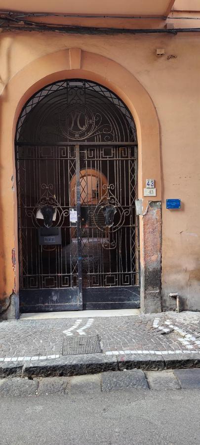 Appartement Il Capriccio à Castellammare di Stabia Extérieur photo